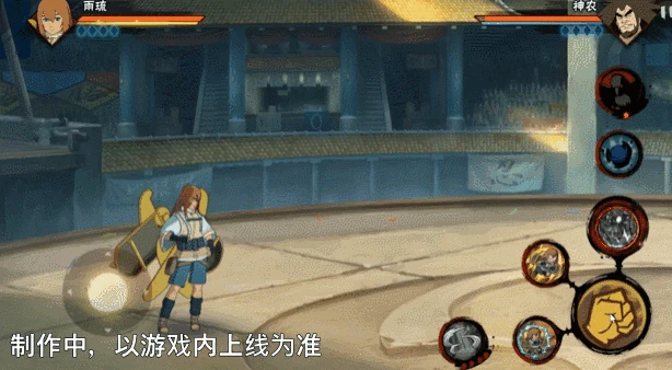羁绊雨琉技能介绍