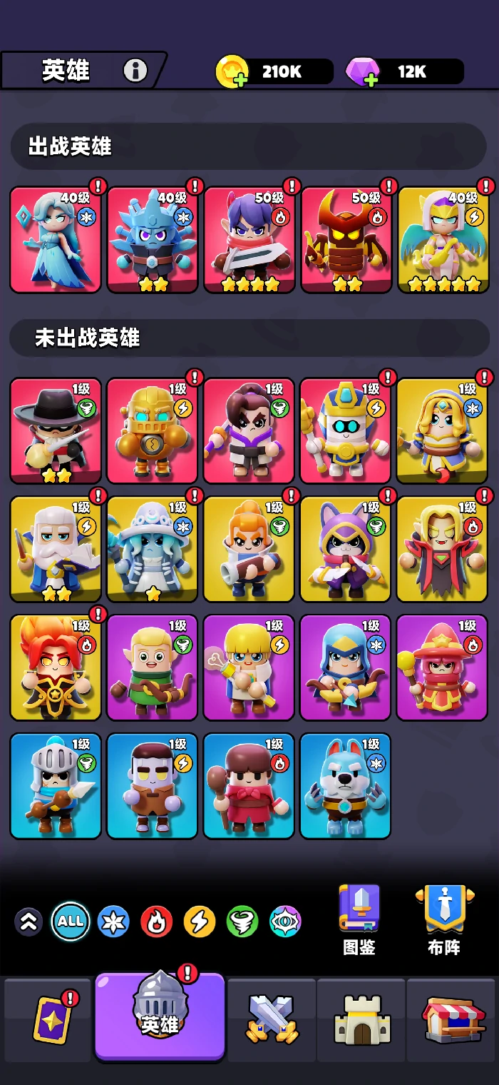 ios个人心得