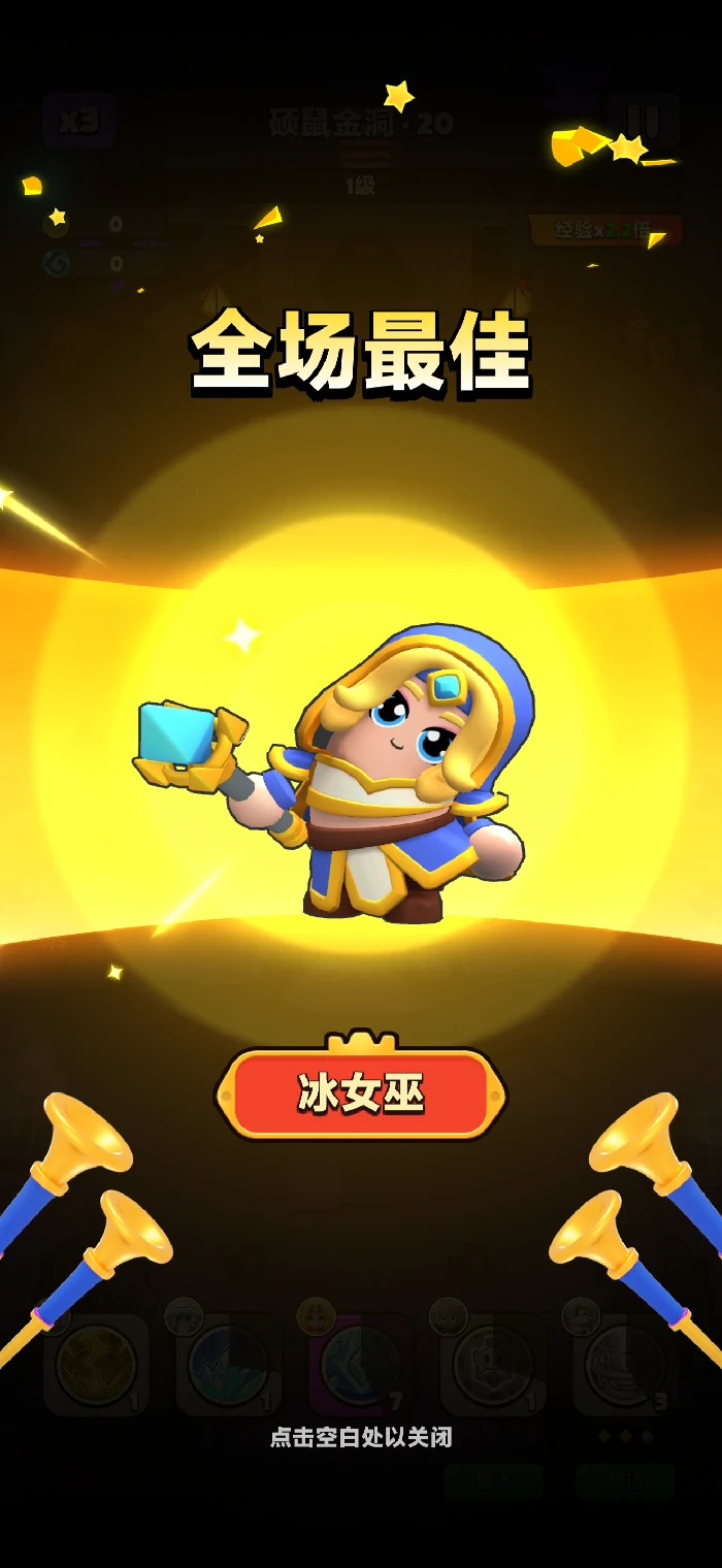 ios个人心得