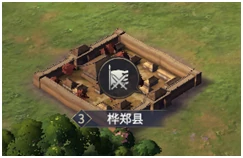 萌新发育攻略
