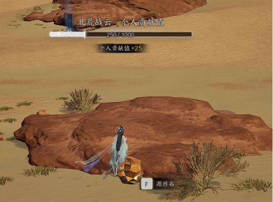 银两获取方法一览