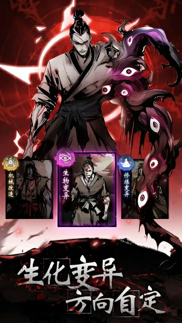 隐卫解锁方法