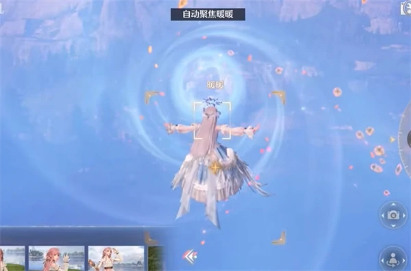 天真季留影册收集流程