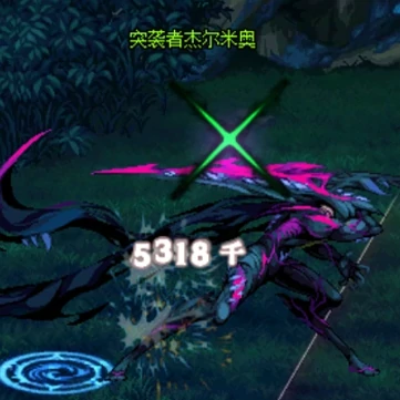 患妖五怪任务攻略