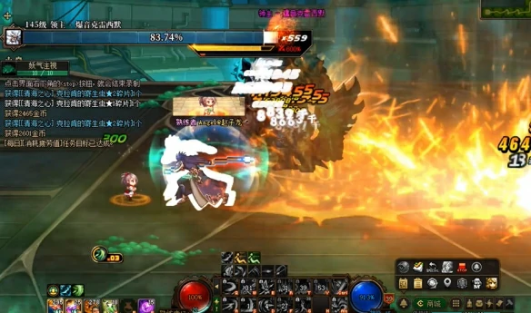 患妖五怪激活方法介绍