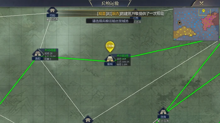 开荒国战玩法介绍