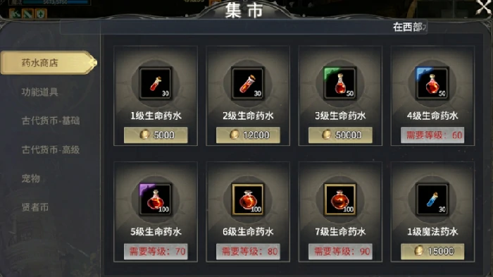 0氪玩法介绍