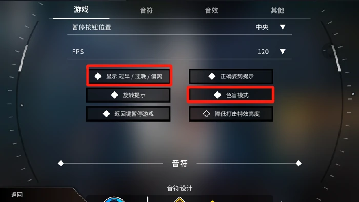 新手入门攻略详情