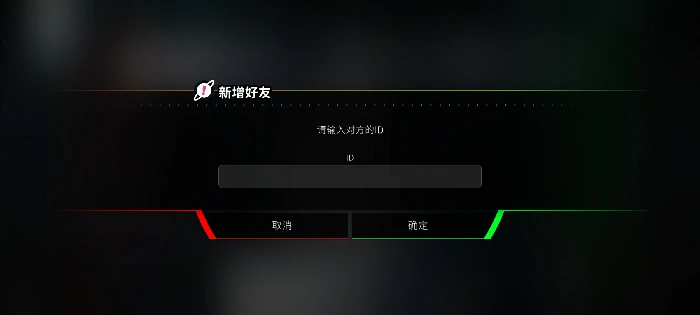 新人入坑指南