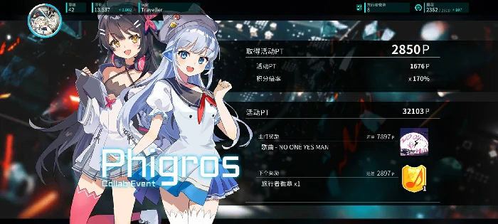 新人入坑指南