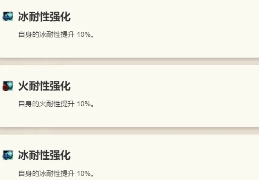 泰里翁