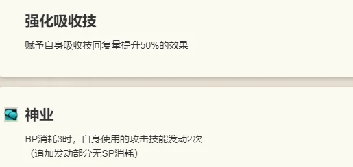 泰里翁