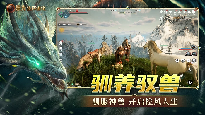 特殊矿石获取攻略