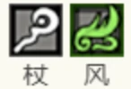 莫露露