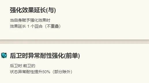莫露露