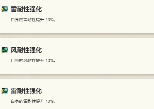 莫露露