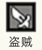 萨莉莎