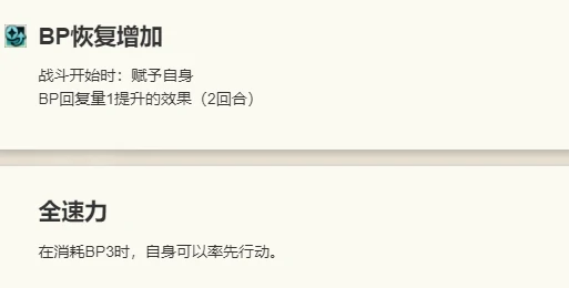 普洛梅