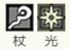 欧菲莉亚