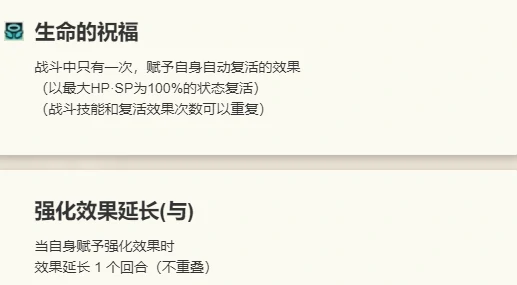 欧菲莉亚