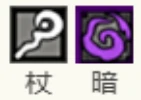 斯特多