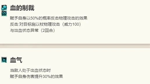 斯特多
