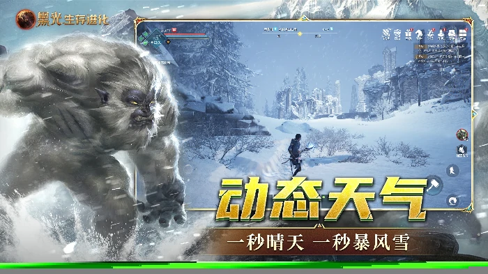 木炭获取攻略