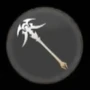 白魔法师技能介绍