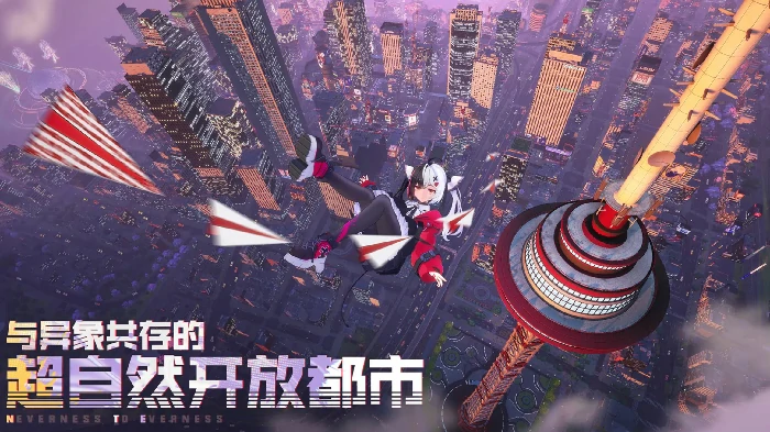 艾德加技能介绍