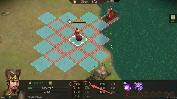 多元战场策略攻略