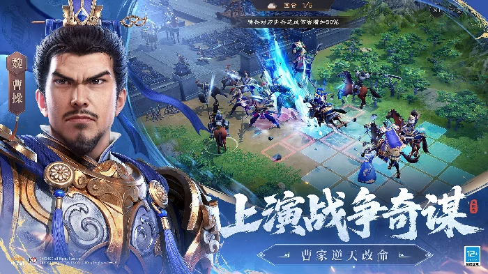 新手阵容推荐
