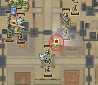 生花笔奇遇攻略