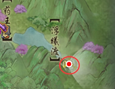 生花笔奇遇攻略