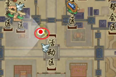 生花笔奇遇攻略