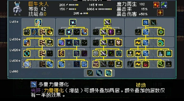 生皮获取方法