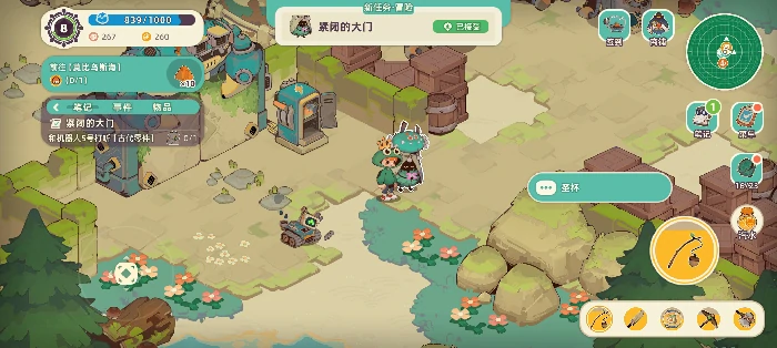 第一章尘封门之岛攻略