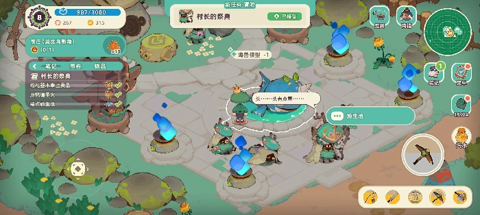 第一章尘封门之岛攻略