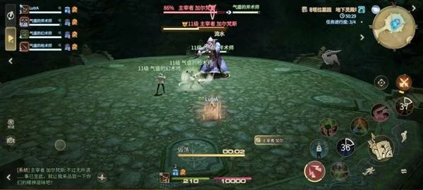 主宰者加尔梵斯打法攻略