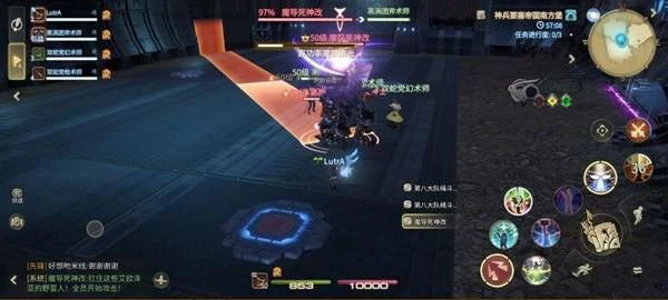 导死神改打法攻略