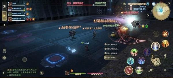 导死神改打法攻略