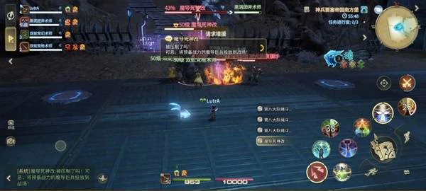 导死神改打法攻略
