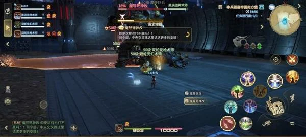 导死神改打法攻略