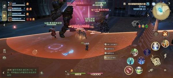 导死神改打法攻略