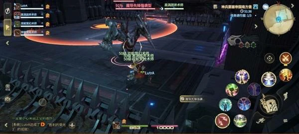 魔导先锋强袭型打法攻略