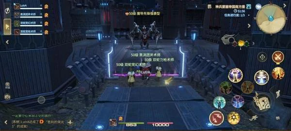 魔导先锋强袭型打法攻略