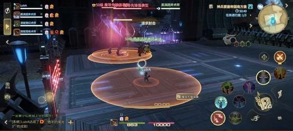 魔导先锋强袭型打法攻略