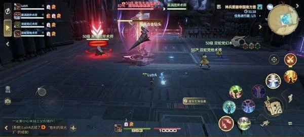 魔导先锋强袭型打法攻略