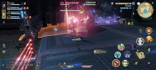 魔导先锋强袭型打法攻略