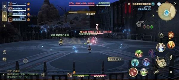 莉维亚萨斯尤尼乌斯打法攻略