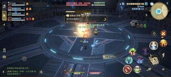 莉维亚萨斯尤尼乌斯打法攻略